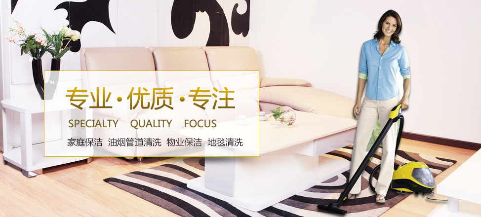 虎扑体育传统的技巧